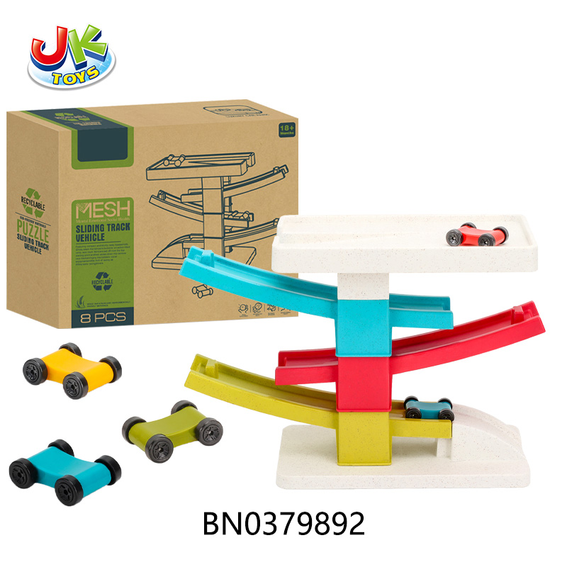 SLIDING TRACK VEHICLE（Wheat straw material） toys