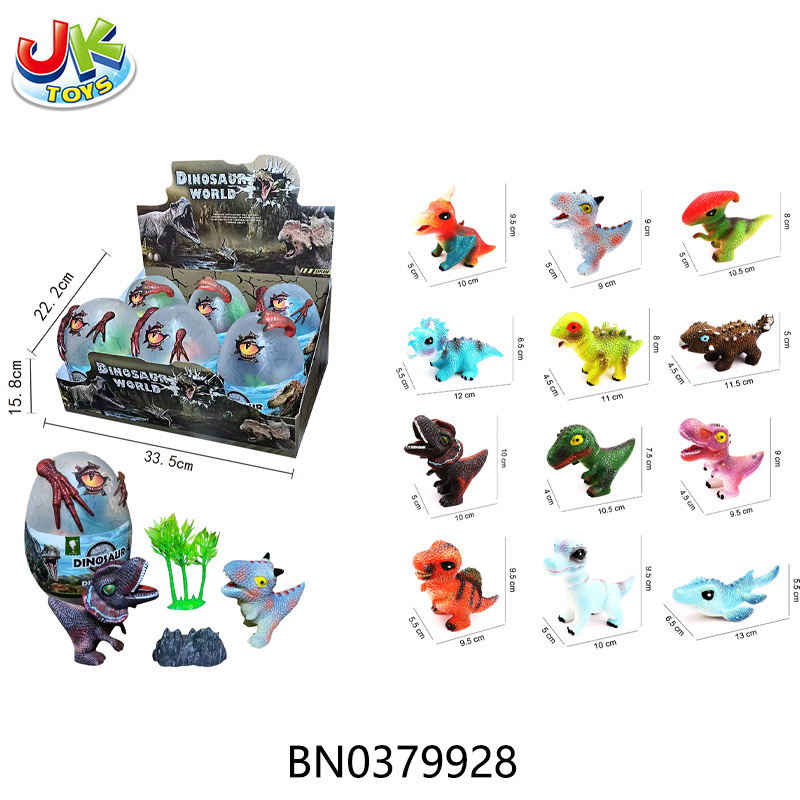 EGG PACKAGING DINOSAUR(6PCS/DISPLAY BOX) toys