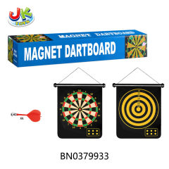 15-INCH DOUBLE-SIDED SOFT CLOTH MAGNETIC DARTBOARD toys