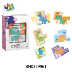 DINOSAUR MAGNETIC PUZZLE  toys