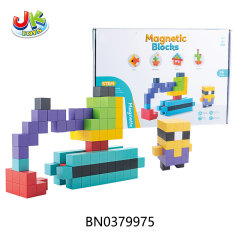 MAGNETIC BUILDING BLOCKS,96PCS toys