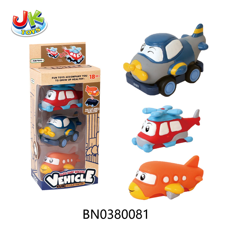 VINYL AIRCRAFT DOUBLE PULL-BACK CAR（3 PCS） toys