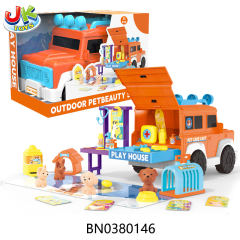 PRETEND PLAY SET,33 PCS