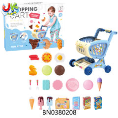 SUPERMARKET SHOPPING TROLLEY toys