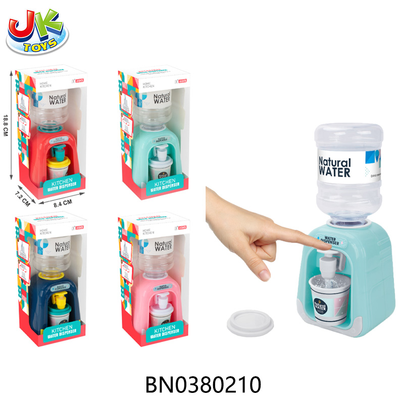 SIMULATED MINI WATER DISPENSER(4 COLOR) toys