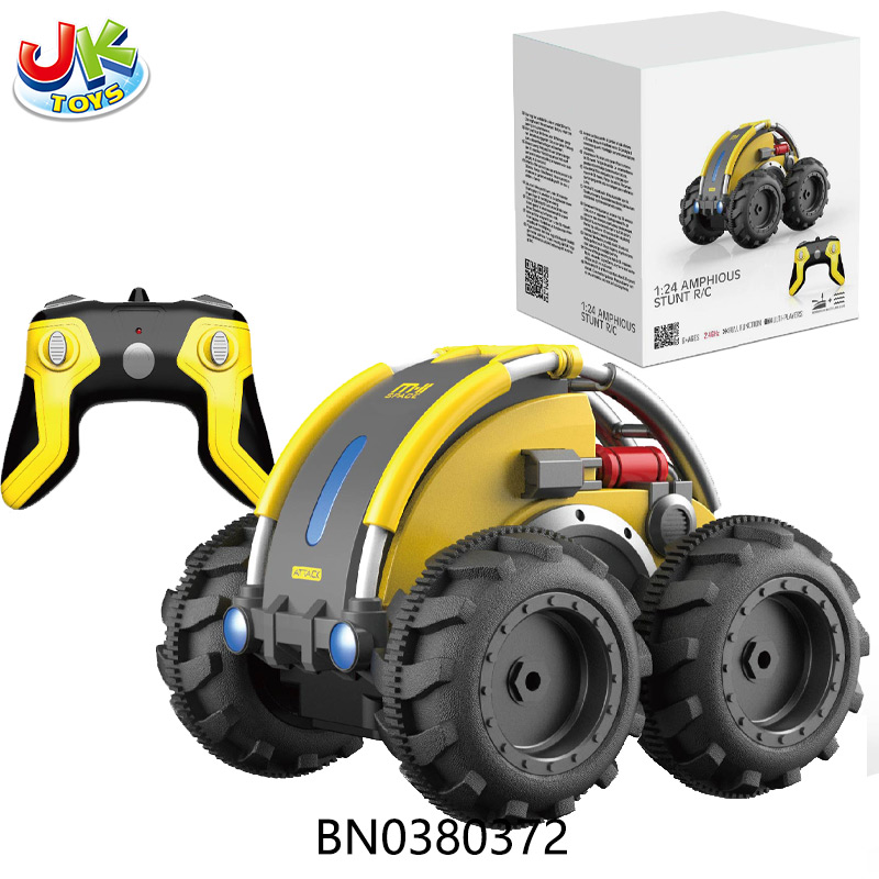 2.4G 1:24 R/C AMPHIBIOUS SRUNT  toys