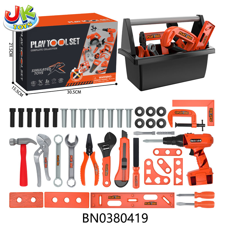 TOOL SET toys