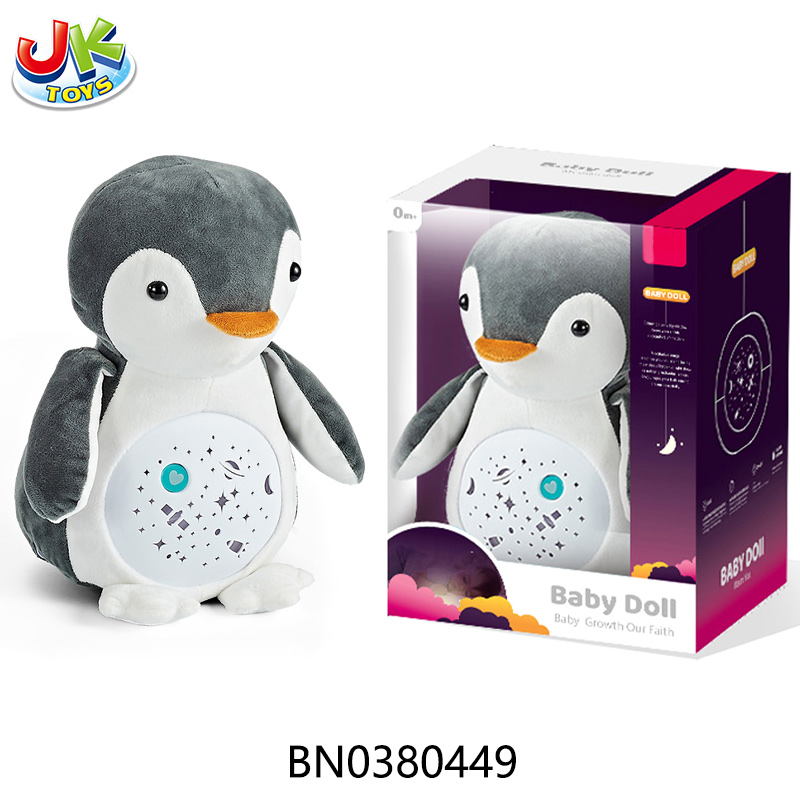 PLUSH APPEASE PENGUIN,W/MUSIC,LIGHT,PROJECTION toys