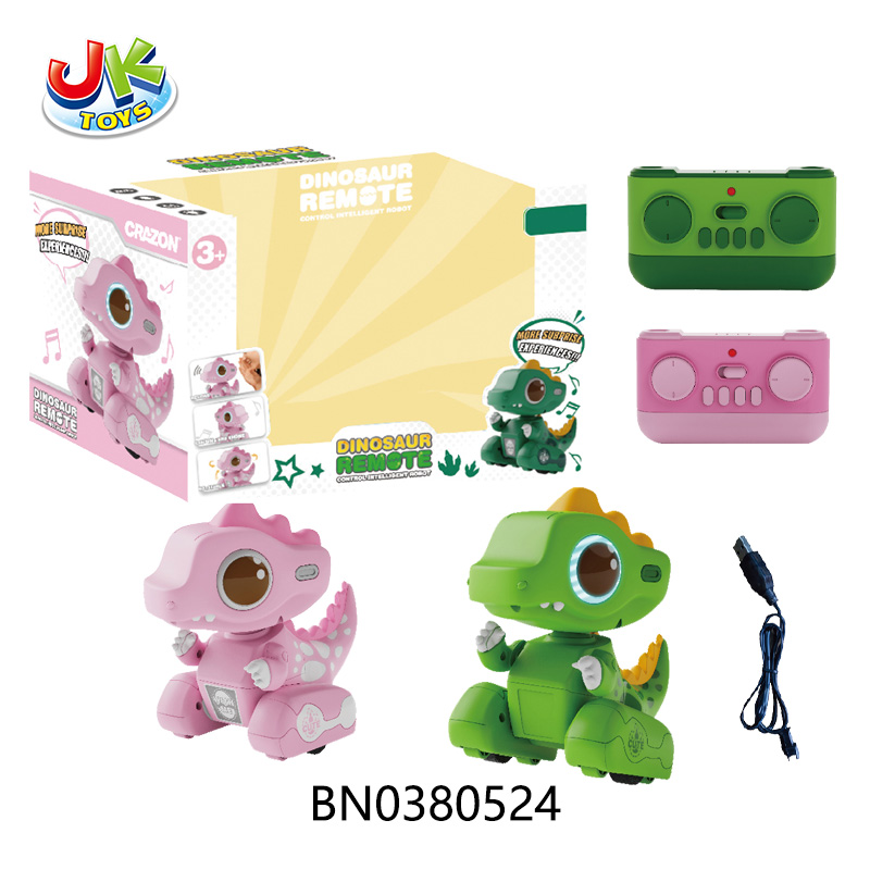 2.4G R/C RECORDING REREADING DINOSAUR ROBOT toys