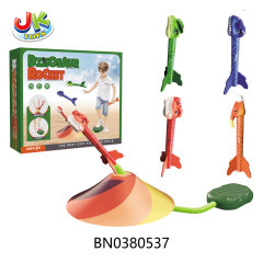 DINOSAUR ROCKET toys