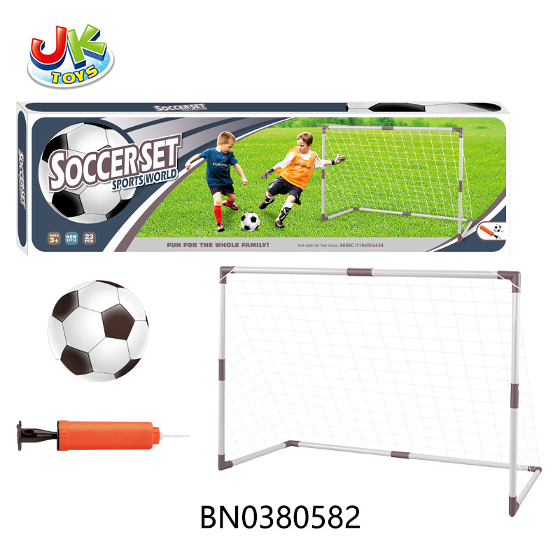 SINGLE DOOR SOCCER GATE SET toys