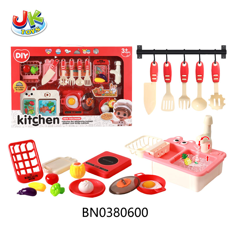 KITCHEN  SET toys