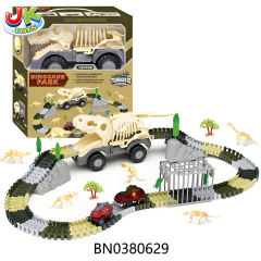 SKELETON DINOSAUR RAIL CAR ,143 PCS toys