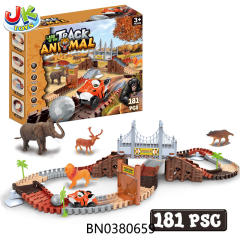 ANIMAL RAILWAY SET 181PCS toys