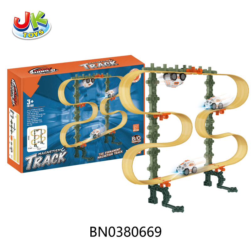 MAGNETIC RAIL CAR  30  PCS toys