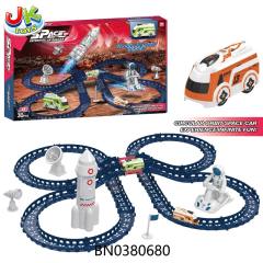 B/O DIY SPACE RAIL CAR toys