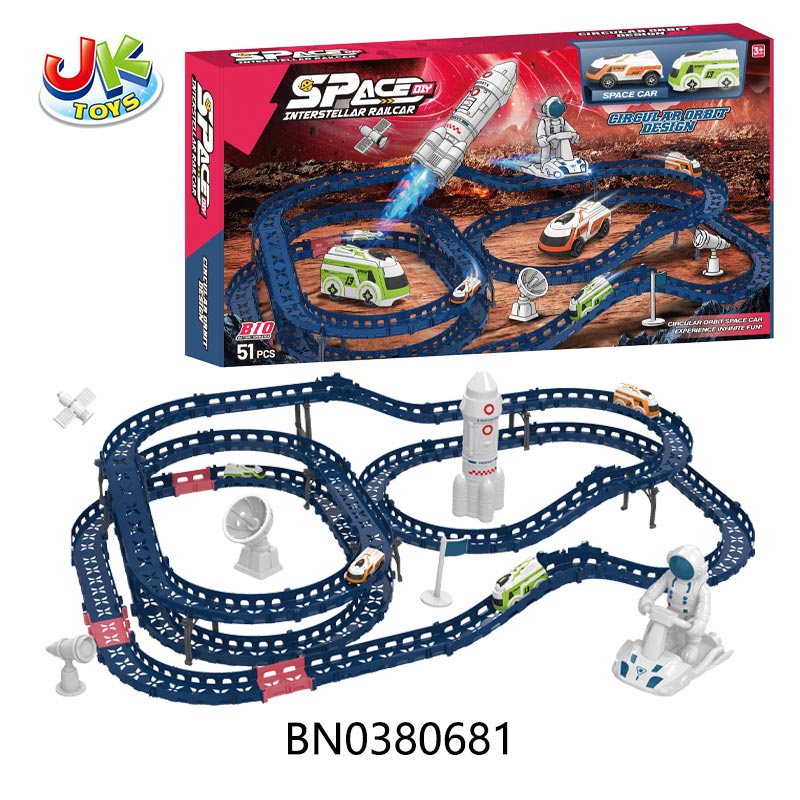 B/O DIY SPACE RAIL CAR toys