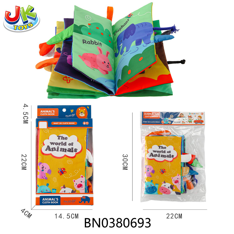 BABY CLOTH BOOK SET toys