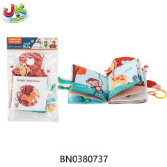 HAND PUPPET CLOTH BOOK