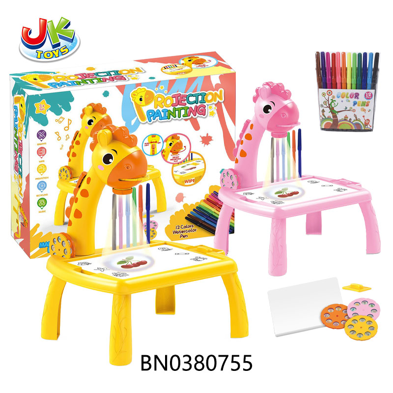 PROJECTION TABLE W/MUSIC(PINK,YELLOW MIXED) toys