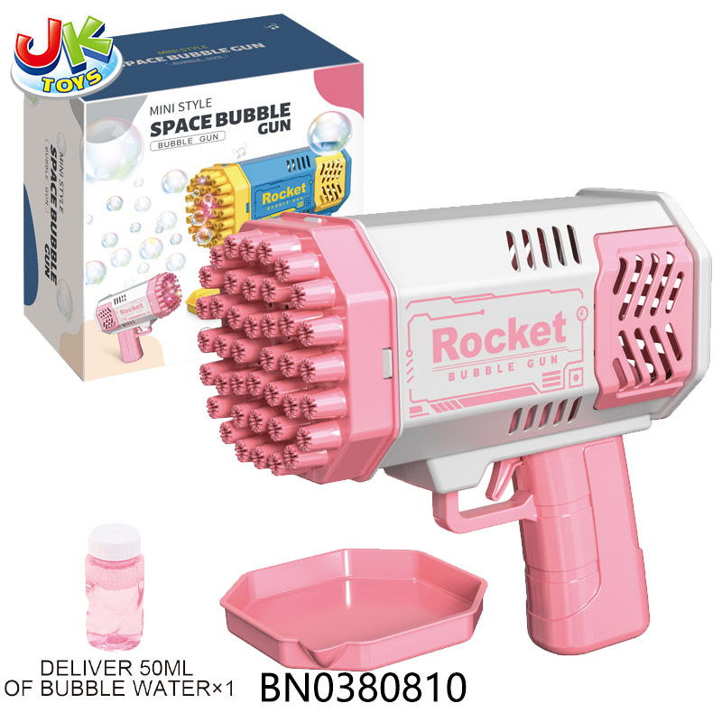 40-HOLE SPACE BUBBLE GUN,PINK toys