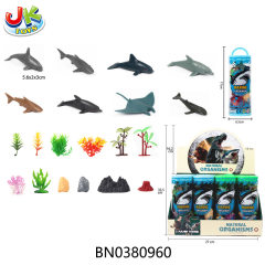 MARINE ANIMAL SET (12 PCS/DISPLAY BOX) toys