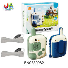 DINOSAUR WALKIE TALKIE SET toys