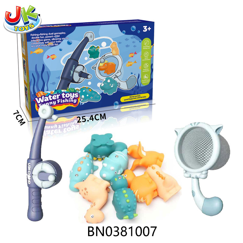 FISHING SET toys