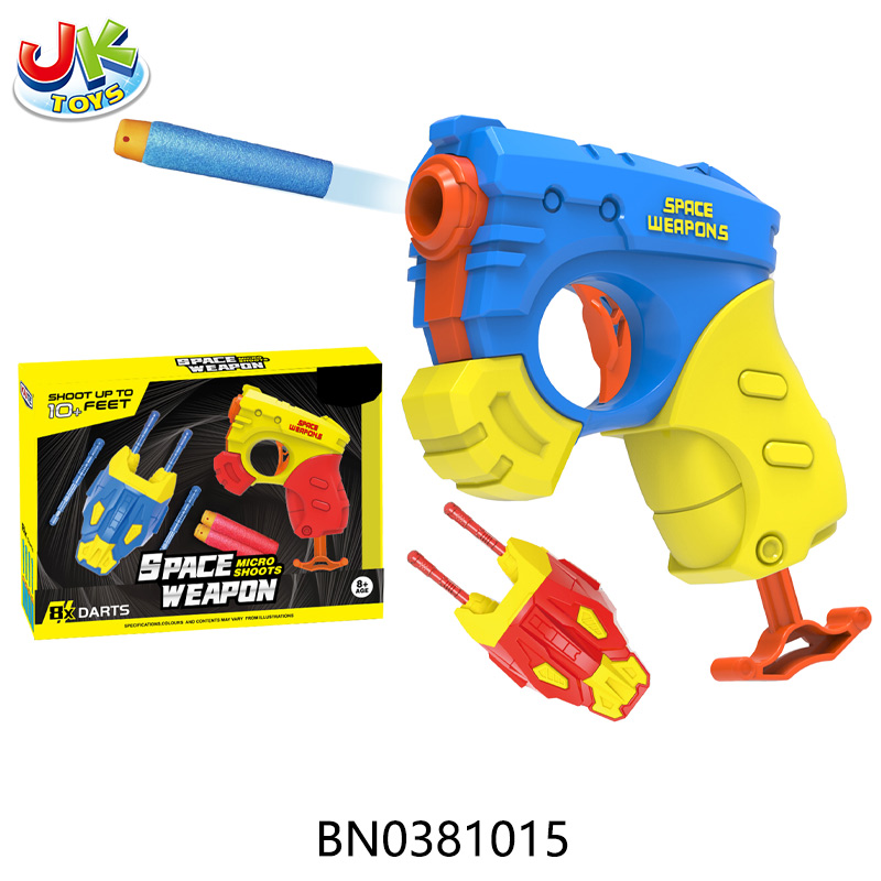 SOFT BULLET GUN SET，2 COLORS  toys