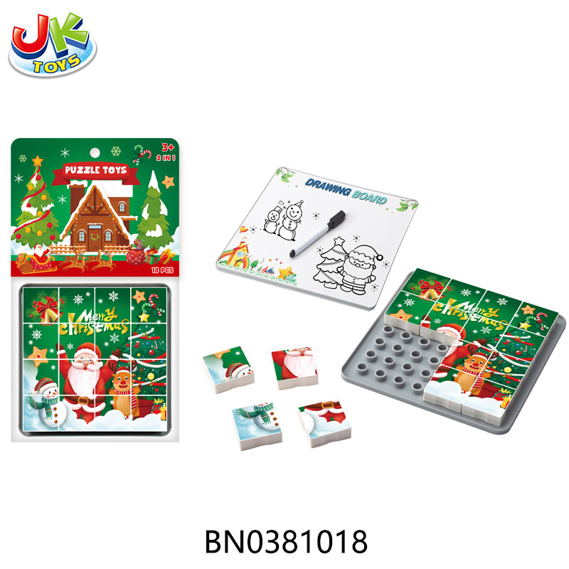 PUZZLE BLOCKS W/ DRAWING BOARD toys