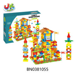 BUILDING BLOCK SET 308+ PCS toys