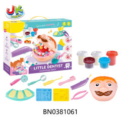 COLOR CLAY SET toys