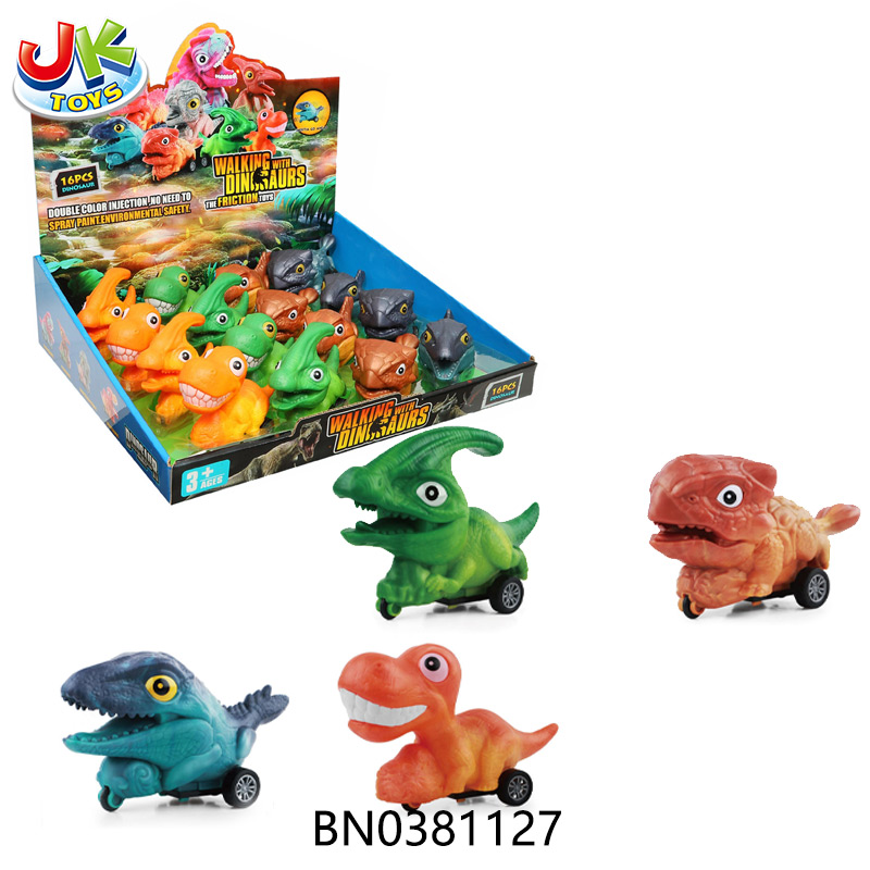 FRICTION DINOSAUR(16 PCS/DISPLAY BOX) toys