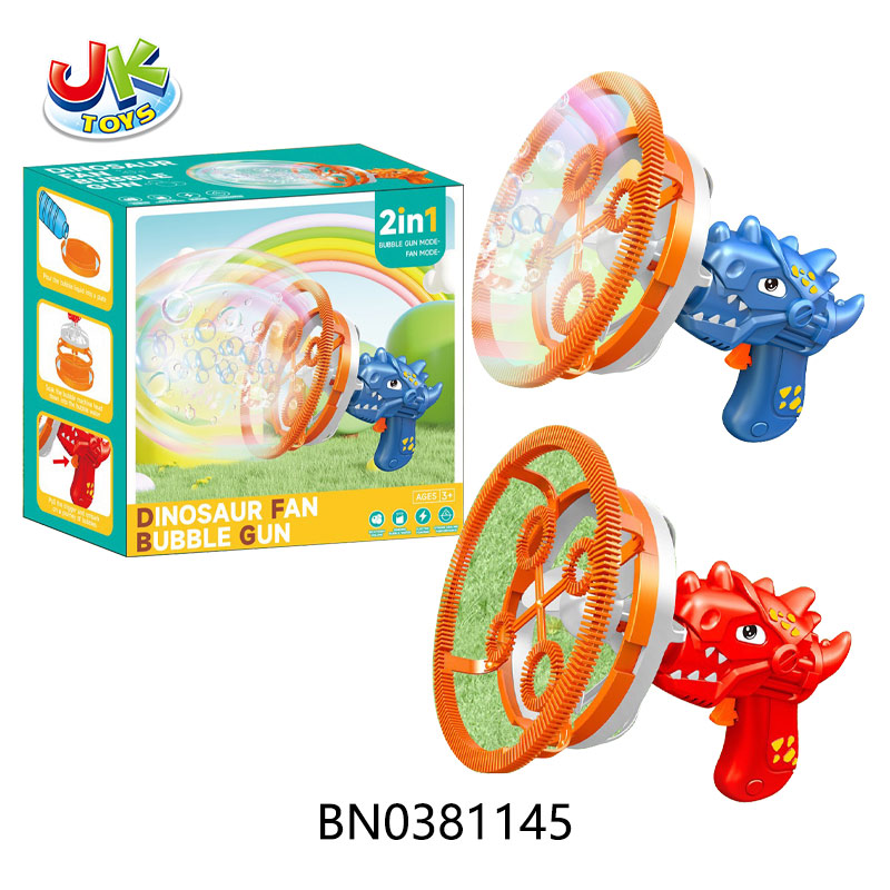 B/O DINOSAUR BUBBLE GUN(BUBBLE MACHINE&FAN 2 IN 1) toys