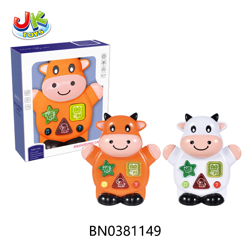 ENLIGHTENING CATTLE  W/MUSIC,SOUND，WHITE/ORANGE 2 COLORS  toys