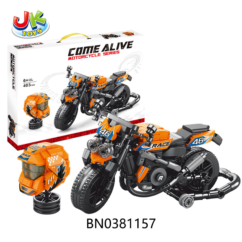 MOTORCYCLE BUILDING BLOCKS 403PCS toys