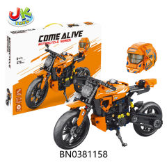 MOTORCYCLE BUILDING BLOCKS 578PCS toys