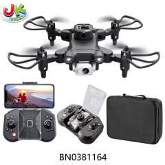 R/C MINI QUADCOPTER toys