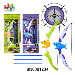 ARROW AND BOW SET （2 ASST MIXED） toys