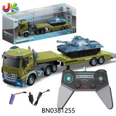 1:12 MULTI-FUNCTION 4 CH R/C TRUCK TOWING INERTIAL TANK  W/LIGHT toys