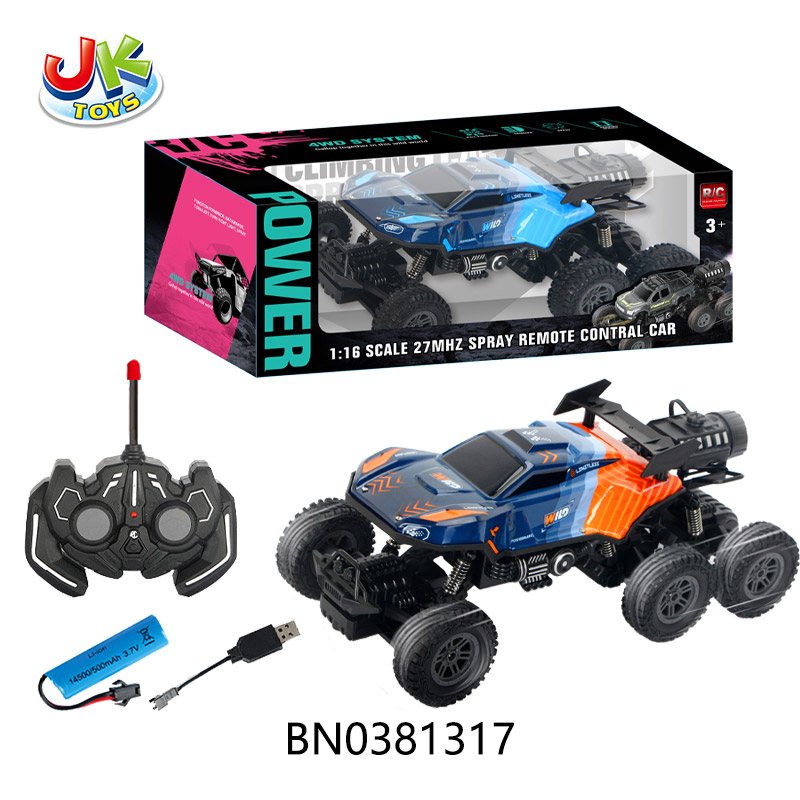 R/C 6CH CLIMBING CAR W/LIHGT,SPRAY toys