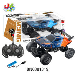 R/C 5CH CLIMBING CAR W/LIHGT,SPRAY toys