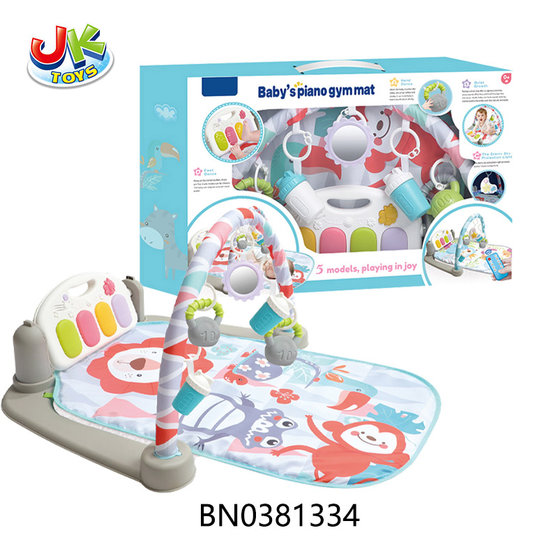 BABY PEDAL PIANO GYM toys