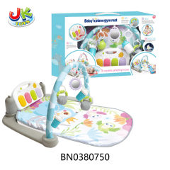 BABY PEDAL PIANO GYM toys