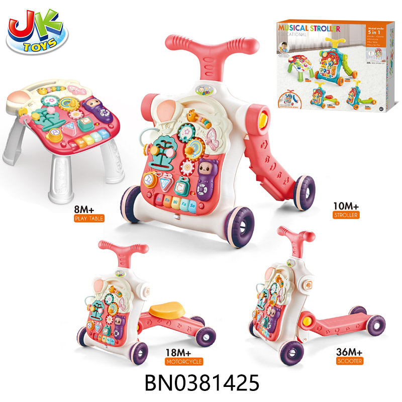 UPGRADED 5 IN 1 BABY WALKER W/KETTLE toys