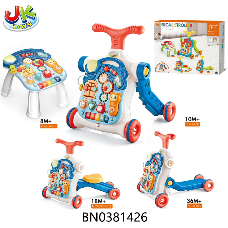 UPGRADED 5 IN 1 BABY WALKER W/KETTLE toys