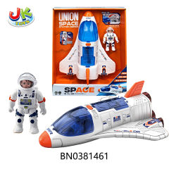 SPACE SHIP TOYS W/LIGHT,MUSIC toys