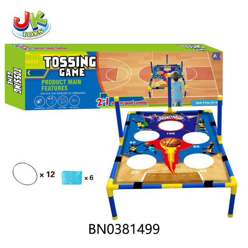 TOSSING GAME SET toys