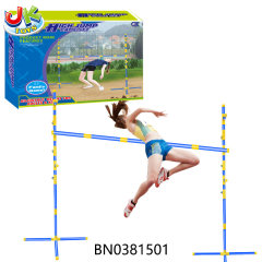 HIGH JUMP GAME SET toys