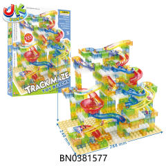 DIY TRACK MAZE BLOCKS SET,333PCS toys